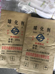 百鑄網 中國領先的鑄造行業(yè)信息平臺