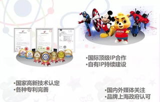 央數文化 以數字創意賦能文化應用，驅動產業新未來